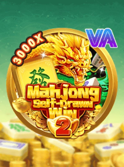 mm800